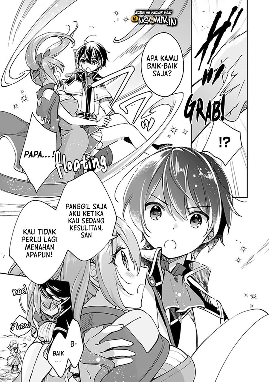 Zennin Ossan, Umarekawattara SSS Rank Jinsei ga Kakutei shita Chapter 39 Gambar 14